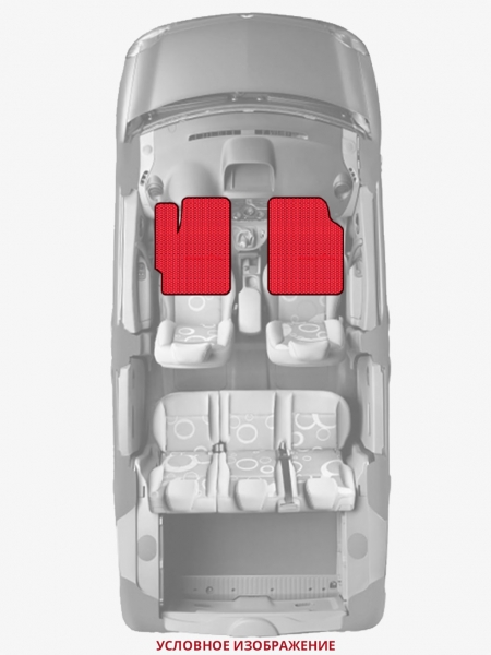 ЭВА коврики «Queen Lux» передние для Mazda Familia